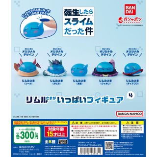(Category: ) located in . Submitted by littlechopletsph (Listing ID 1331723824, Image 1). Description: .