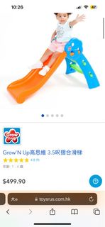 （分類：）位於 。 由 manningshk 提交（商品編號 1331702027，圖片 1）。簡介： 。
