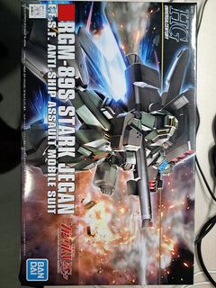 （分類：）位於 。 由 mandjai 提交（商品編號 1331723383，圖片 1）。簡介： 。
