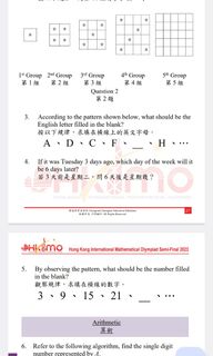 （分類：）位於 。 由 fulltimelipdog 提交（商品編號 1331646456，圖片 1）。簡介： 。