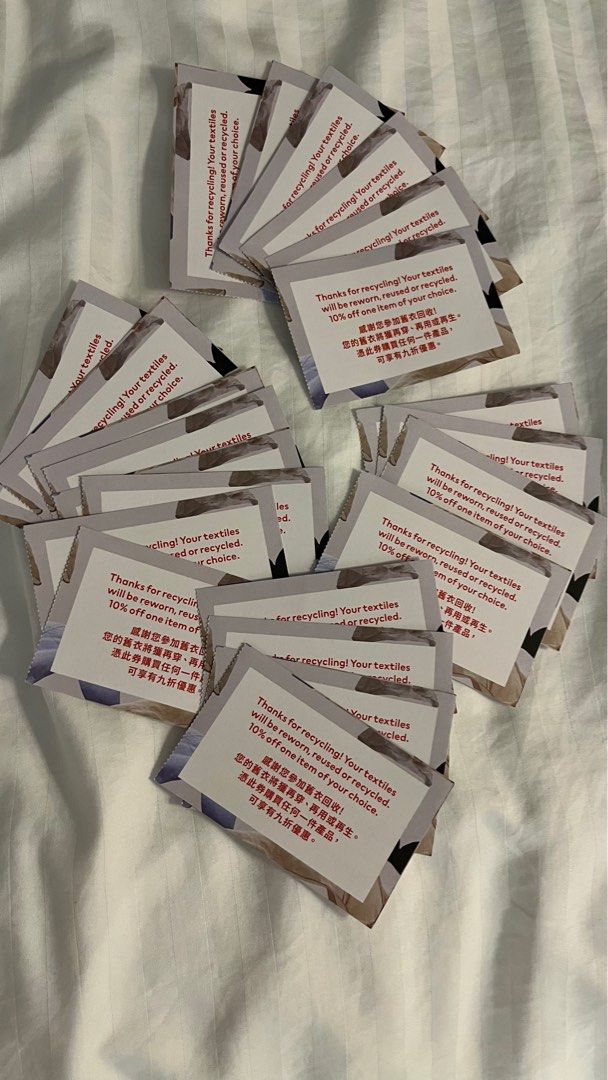 H&M 10 off coupons, 門票＆禮券, 現金券、兌換券、禮券 Carousell
