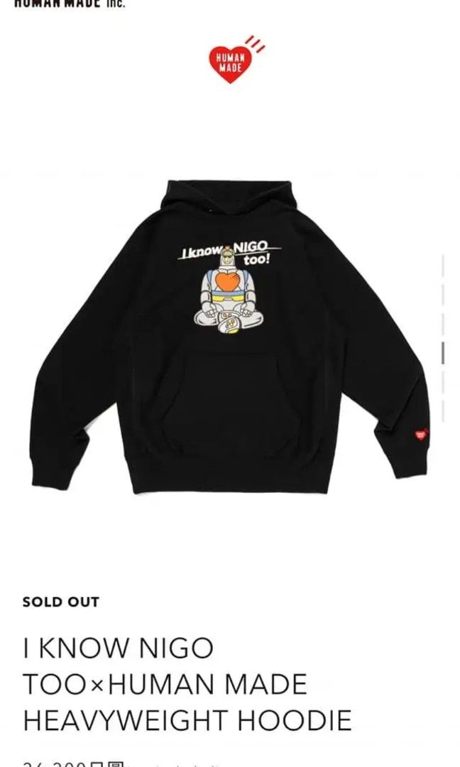 Heavyweight Fleece Hoodie USA newest Made