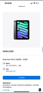 （分類：）位於 。 由 alex5838 提交（商品編號 1331733343，圖片 1）。簡介： 。