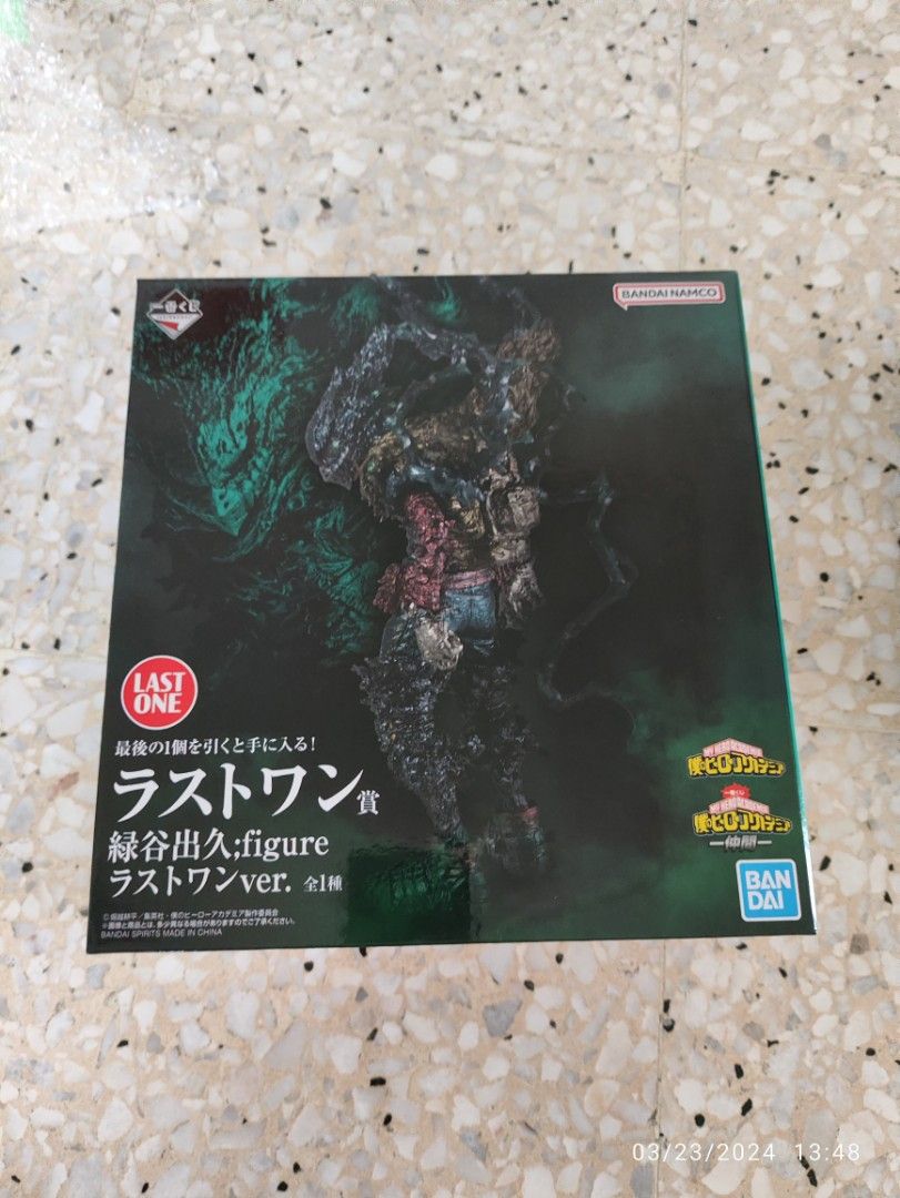 Ichiban Kuji Boku no Hero Academia Last Prize Midoriya Izuku Deku Anime Figure Figurine Statue Kuji DXF Grandista Artfx Kotobukiya Labubu Bicute Furyu Taito Aniplex Banpresto (Category: Toy Figures) located in Singapore. Submitted by toyboymen (Listing ID 1331670034, Image 1). Description: .