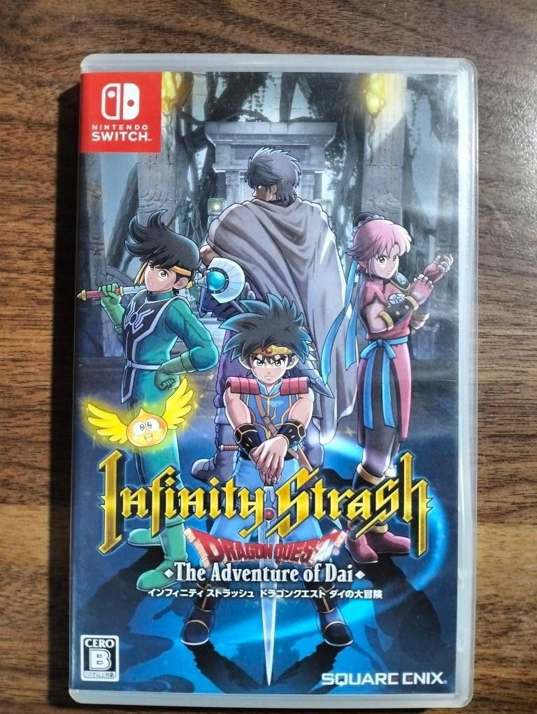 Infinity Strash Dragon Quest The Adventure Dai (Switch), Video Gaming