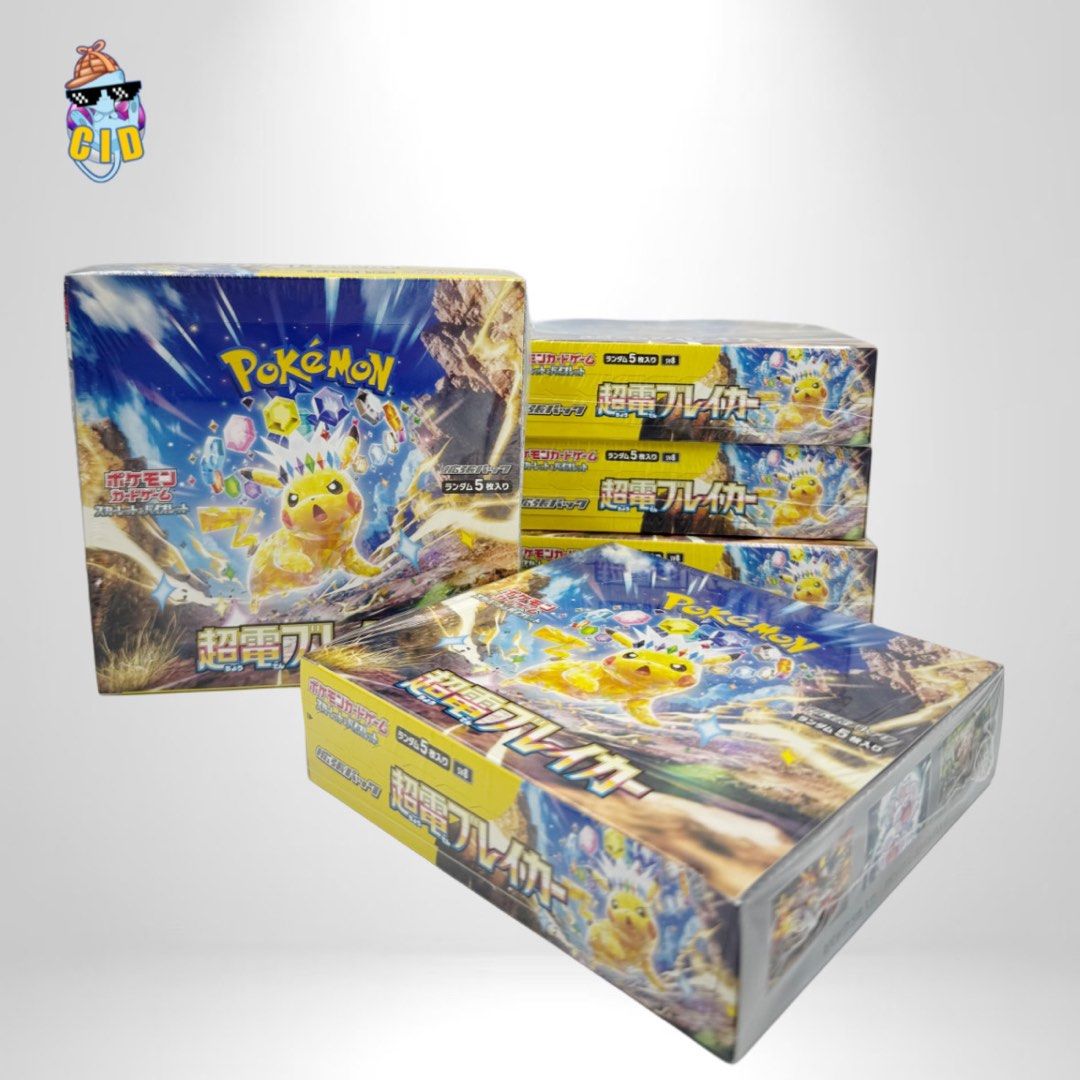 super electric breaker booster box price Super Electric Breaker Booster Box main image 1
