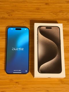 （分類：）位於 。 由 merryb. 提交（商品編號 1331676379，圖片 1）。簡介： 。