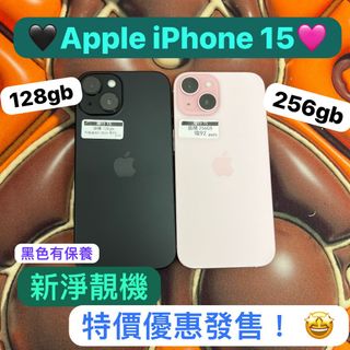 （分類：）位於 。 由 notebook_master 提交（商品編號 1251699988，圖片 1）。簡介： 。
