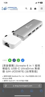 （分類：）位於 。 由 kitb28 提交（商品編號 1331725684，圖片 1）。簡介： 。