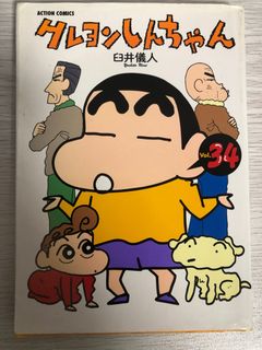 (Category: ) located in . Submitted by tlijun (Listing ID 1331702534, Image 1). Description: .
