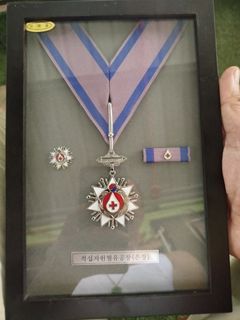 Korean silver medal for 30 times of blood donation per  donor