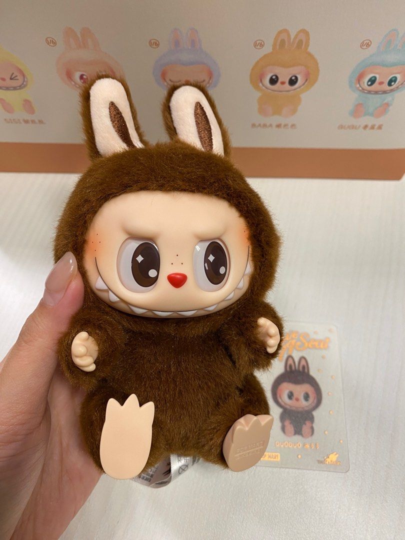 【正規品・未開封】Labubu Have A Seat 2箱 た*り様 Labubu Have A Seat 2箱 LABUBU Have a Seat 未開封