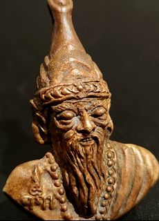 (Category: ) located in . Submitted by thai.vintage.amulet (Listing ID 1331704712, Image 1). Description: .