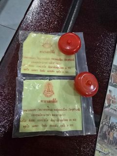 (Category: ) located in . Submitted by RegularCollector (Listing ID 1331685785, Image 1). Description: .