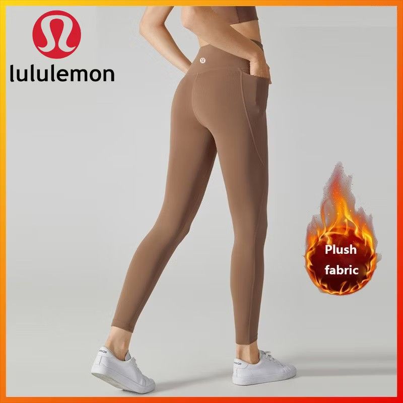 Lululemon yoga pants with side pockets outlet