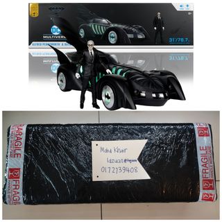 (Category: ) located in . Submitted by toycave (Listing ID 1331619654, Image 1). Description: .