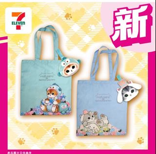 （分類：）位於 。 由 teledevice 提交（商品編號 1331600427，圖片 1）。簡介： 。