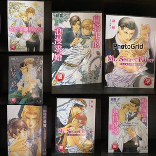 （分類：）位於 。 由 p6k7d3psw3 提交（商品編號 1331696414，圖片 1）。簡介： 。