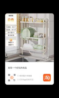 (Category: ) located in . Submitted by carrotbit (Listing ID 1331680065, Image 1). Description: .