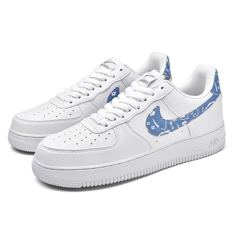 Af1 28 2025