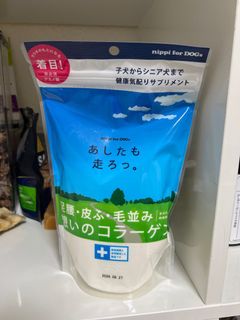 （分類：）位於 。 由 guiltyannnnn 提交（商品編號 1331674495，圖片 1）。簡介： 。