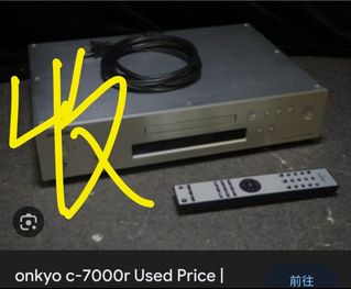 （分類：）位於 。 由 chaser1238 提交（商品編號 1255064880，圖片 1）。簡介： 。