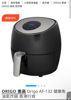 （分類：）位於 。 由 luna2810 提交（商品編號 1331703758，圖片 1）。簡介： 。