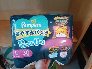 （分類：）位於 。 由 sally427 提交（商品編號 1331650324，圖片 1）。簡介： 。