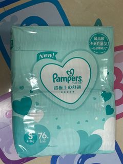 （分類：）位於 。 由 mmoooonnyy 提交（商品編號 1331730136，圖片 1）。簡介： 。