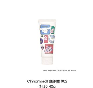 （分類：）位於 。 由 _mandy_yuen_ 提交（商品編號 1331703951，圖片 1）。簡介： 。