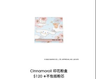 （分類：）位於 。 由 _mandy_yuen_ 提交（商品編號 1331709907，圖片 1）。簡介： 。