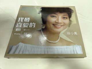 (分類:)位於 。 由 fireworkmusic 提交(商品編號 280346702,圖片 1)。簡介: 。