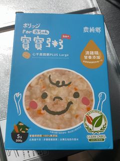 （分類：）位於 。 由 mox2_kwan 提交（商品編號 1331616860，圖片 1）。簡介： 。