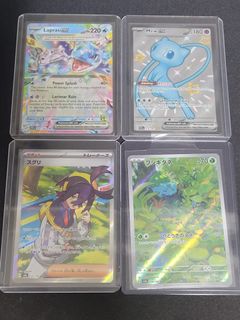(Category: ) located in . Submitted by roylo8686 (Listing ID 1331732487, Image 1). Description: .