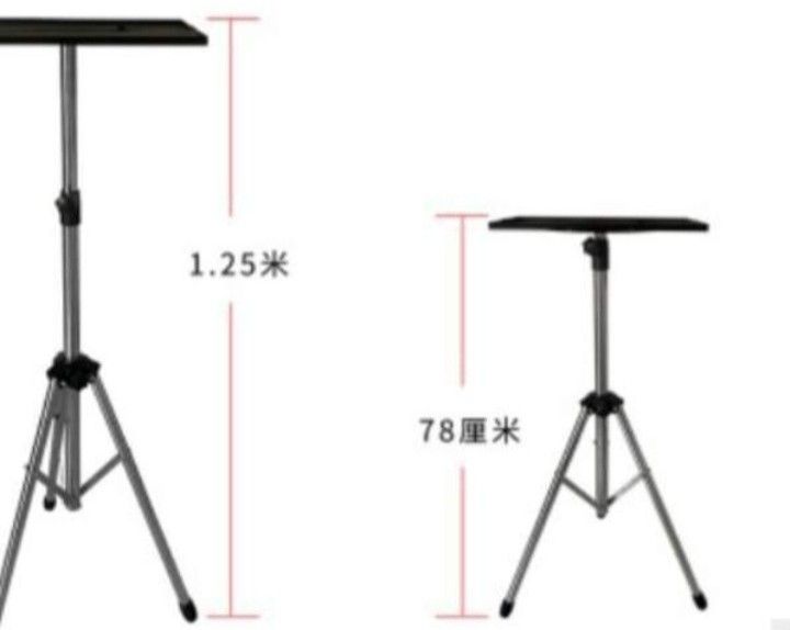 Projector Stand (Category: Office & Business Technology) located in Quezon City. Submitted by goodviberco (Listing ID 1331666351, Image 3). Description: .