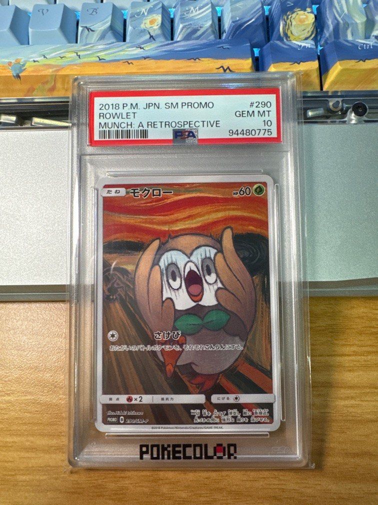 PSA 10] Munch Rowlet #290 Scream series Japanese promo
