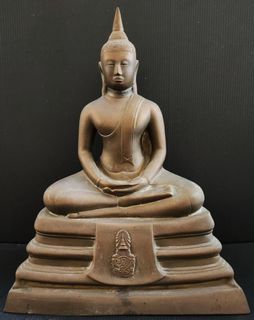 (Category: ) located in . Submitted by siambuddhas (Listing ID 1331661484, Image 1). Description: .