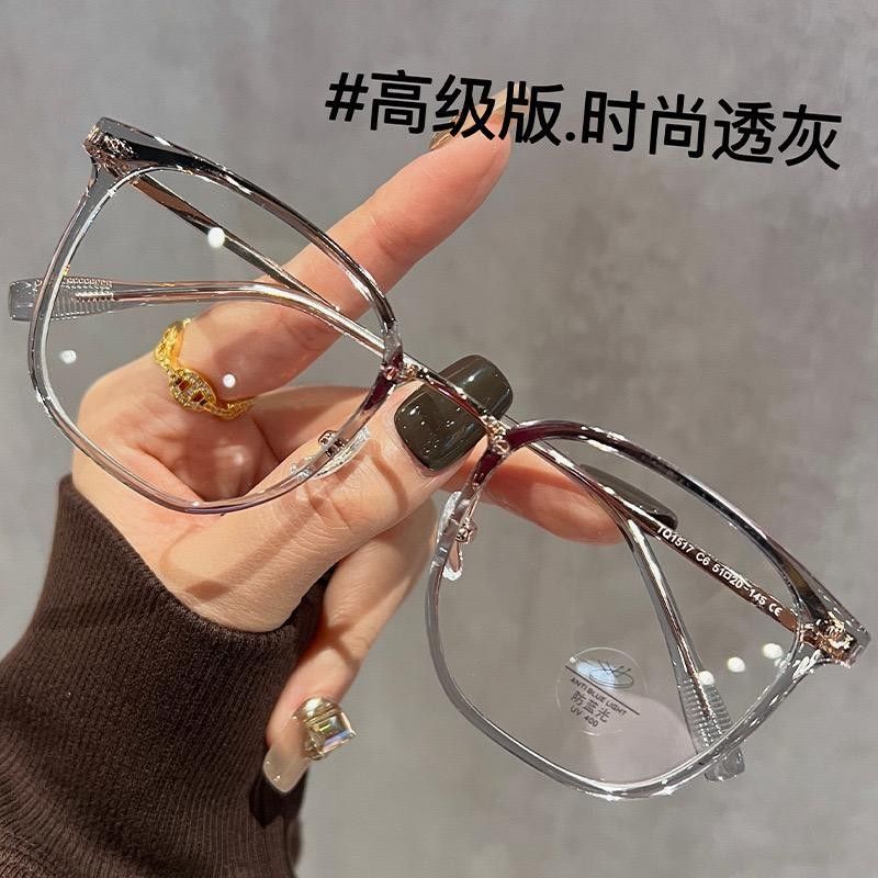 2 for 1 glasses sale sales