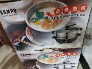由 bluse417 (刊登 ID 1331685090，圖片 1) 提交，位於 的 (類別：)，說明：。