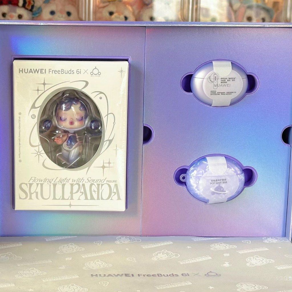 POPMART skullpanda X HUAWEI ❤️POPMART Skullpanda x HUAWEI 宇宙服