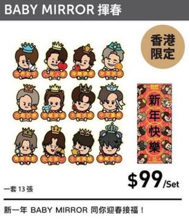 （分類：）位於 。 由 mirrorgoods 提交（商品編號 1275082286，圖片 1）。簡介： 。