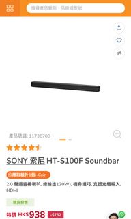 （分類：）位於 。 由 skw1013 提交（商品編號 1331687244，圖片 1）。簡介： 。