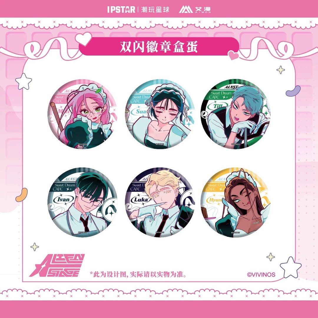 【Split】Alien Stage collab cafe split (Category: J-Wave Merchandise) located in Singapore. Submitted by bell9797 (Listing ID 1331667535, Image 1). Description: Badge→ $3.9 Cheki→ $2.1 Please join my tele/gram to place order→ t.me/bel_merchbox/346.