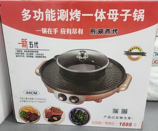 (Category: ) located in . Submitted by all89 (Listing ID 1331668861, Image 1). Description: .