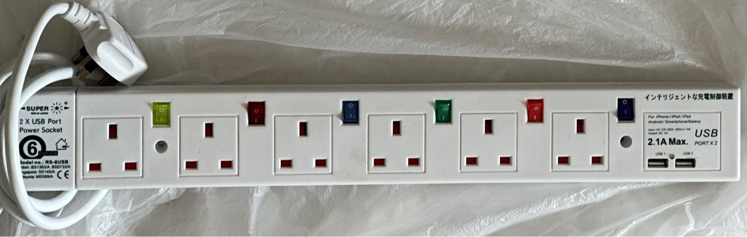 Super 6 頭 power socket ( 2 usb-port ) 冇盒, 家庭電器, 轉插器及插頭 - Carousell