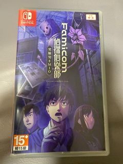 （分類：）位於 。 由 misstangtang 提交（商品編號 1331693375，圖片 1）。簡介： 。