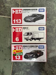（分類：）位於 。 由 lieutenant9394 提交（商品編號 1331625605，圖片 1）。簡介： 。