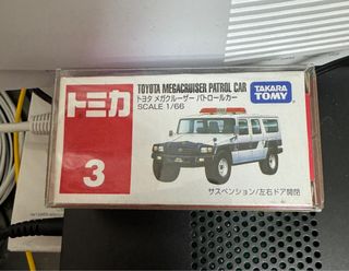 （分類：）位於 。 由 lieutenant9394 提交（商品編號 1331621871，圖片 1）。簡介： 。