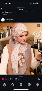 (Category: ) located in . Submitted by Nazeera7 (Listing ID 1331628912, Image 1). Description: .