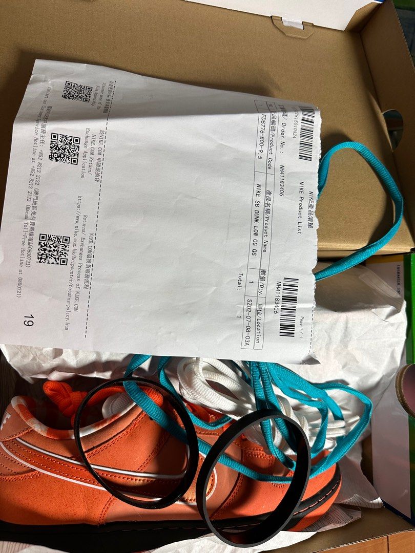 Used Nike SB Dunk Concept Orange Lobster us9.5, 男裝, 鞋, 波鞋 Carousell